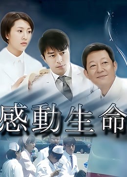 『糯米姬』痴女露出黑絲5分鐘 贈送2V写真【76P-938MB】